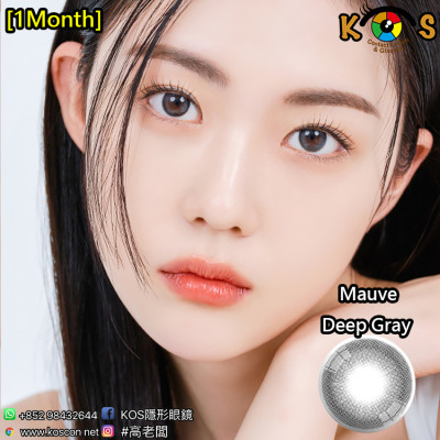 [1Month]Ann365 Mauve Deep Gray 앤365 모브 밀크그레이